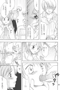 [Kurione-sha (YU-RI)] Lovely Kaizoku Collection (One Piece) [Digital]