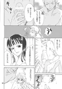 [Kurione-sha (YU-RI)] Lovely Kaizoku Collection (One Piece) [Digital]