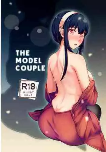 The Model Couple