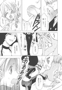 [Kurione-sha (YU-RI)] Lovely Kaizoku Collection (One Piece) [Digital]