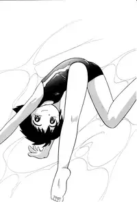 [Hoshino Fuuta] Itazura Switch [Chinese] [诱骗者迪卡伊个人汉化]