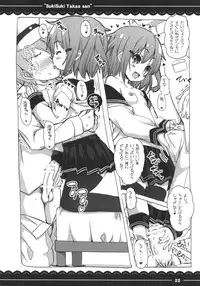 (C87) [Itou Life] Suki Suki Takao San (Kantai Collection -KanColle-)