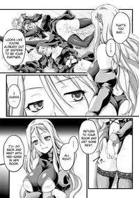 [Ootsuki Wataru] Kuroinu ~Kedakaki Seijo wa Hakudaku ni Somaru~ THE COMIC Chapters 1-5 [English] {Kizlan} [Digital]