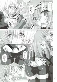 (C82) [r.i.s factory (Ruschuto)] r.i.s archive 1 (Hayate no Gotoku!)