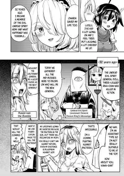 Onna Yuusha ni Tensei Shitara Mazoku no Tsuma ga 5-nin mo Irurashii 4 | Reincarnated as a Female Hero Who Seems to Have 5 Demon Wives 4