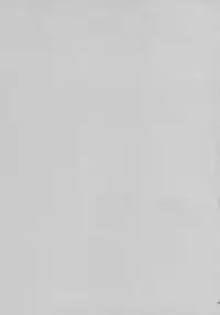 (C92) [Fuka Fuka (Sekiya Asami)] Anata no Komatta Kao ga Mitai. (Qualidea Code) [Chinese] [zmz重嵌]