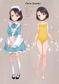 (COMIC1☆10) [Shoujo Kishidan (Oyari Ashito)] OFF SHOt 3 (THE IDOLM@STER CINDERELLA GIRLS) [Chinese] [想抱雷妈汉化组-援力覺醒小分隊]