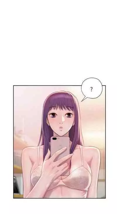 新生淫亂日記 1-61