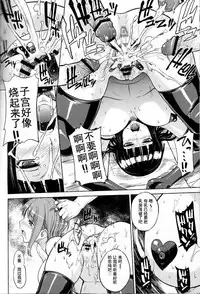 (C77) [Choujikuu Yousai Kachuusha (Denki Shougun)] MEROMEROGIRLS2 MUSIWARA GIRLS SIDE (One Piece) [Chinese] [仂之个人汉化]