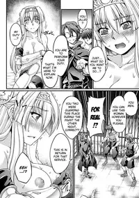 [Ootsuki Wataru] Kuroinu ~Kedakaki Seijo wa Hakudaku ni Somaru~ THE COMIC Chapters 1-5 [English] {Kizlan} [Digital]