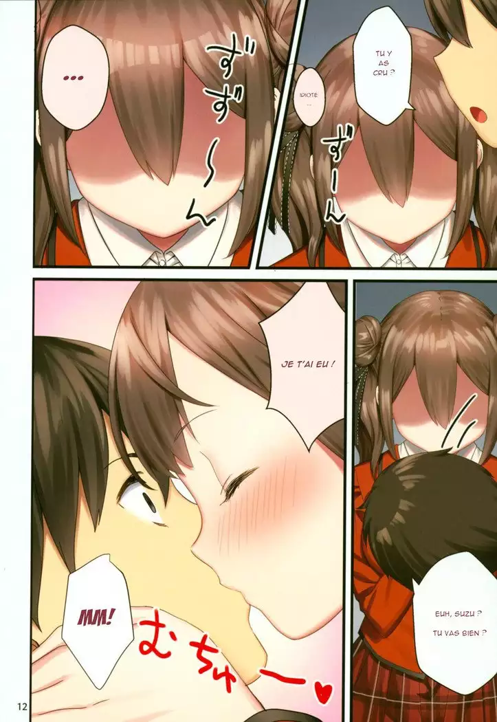 Toile ga Nai! 2 -Gakkou Hen- | There's No Toilet! 2 -School Edition-