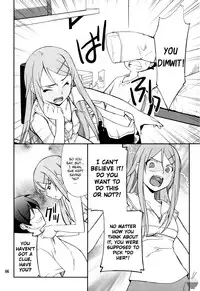 (C78) [P-FOREST (Hozumi Takashi)] Ore x Imouto Kouryaku Daisakusen!! (Ore no Imouto ga Konna ni Kawaii Wake ga nai) [English] (Soba-Scans)