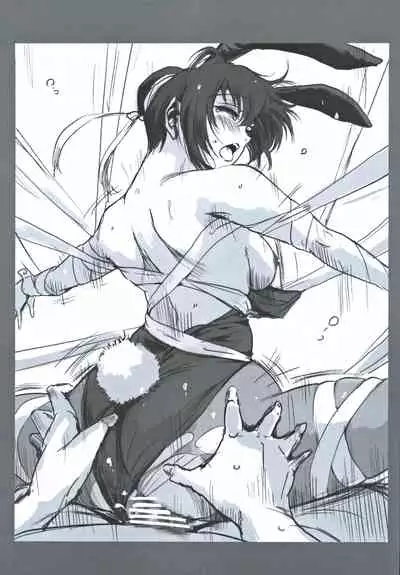 Fuyu Nabe ～NTR-kei Konetashuu～