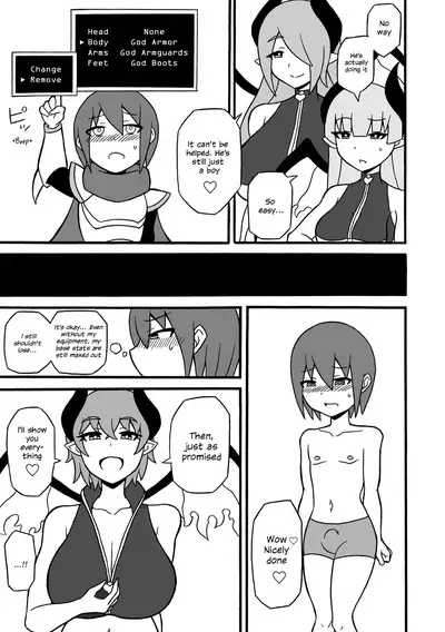 Game Succubus