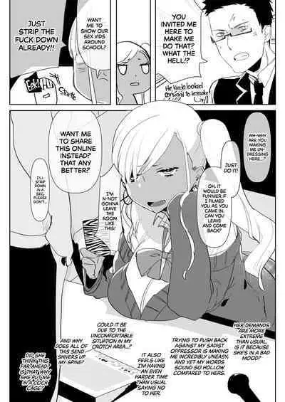 [Aimaitei (Aimaitei Umami)] Kigen no Warui Kuro Gal Futanari Kanojo ni Karaoke ni Yobidasareta Kekka... | What Happens When Your Tan Gyaru Futa Girlfriend Is in a Bad Mood and Invites You To Karaoke... [English] {2d-market.com} [Decensored] [Digital]