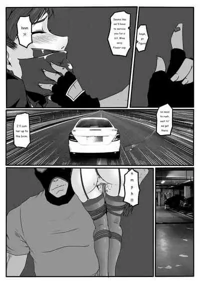 [GoDLeTTeR] Bondage Anecdote 002 (ENG)