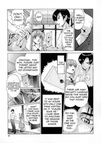 [Akai Yuuji] Sei Eki Ch.1-2, 4, 6 [English]