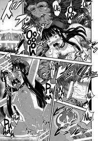 (C86) [774 House (774)] Hadakahime Honoka 2 Misemono Tanetsuke Saru Koubi | Naked Princess Honoka 2 - Mating Exhibition: Monkey Coitus [English] {5 a.m.}