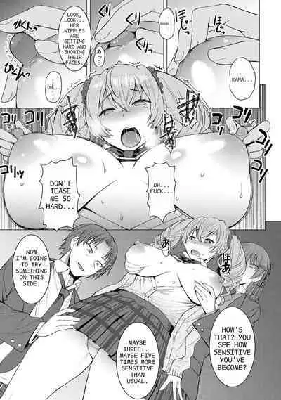 Inmon Koubi Appli chapter2 | Lewd Mating App Chapter2