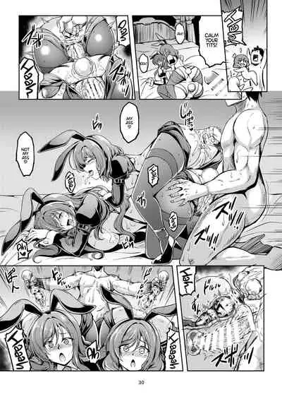 [WindArTeam (WindArt)] Koi Hime Love Maki!! 8 -Nishikino-ke no Jijou Nitsuite- | Koi Hime Love Maki!! 8: The State of the Nishikino Family (Love Live!) [English] [WataTL] [Digital]