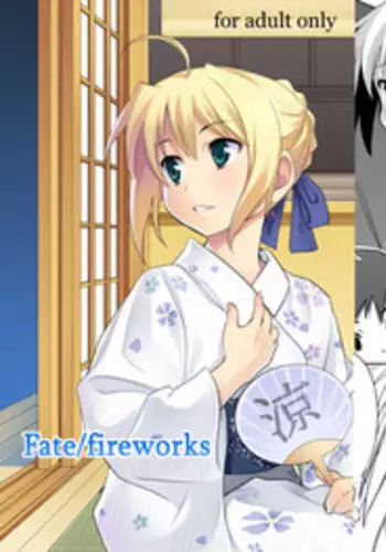 (C78) [CROSS FIRE (Azu)] Fate/fireworks (Fate/stay night) [English] [Life4Kaoru]
