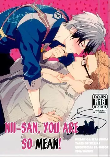 Niisan ga Warui n da | Nii-san is so mean!