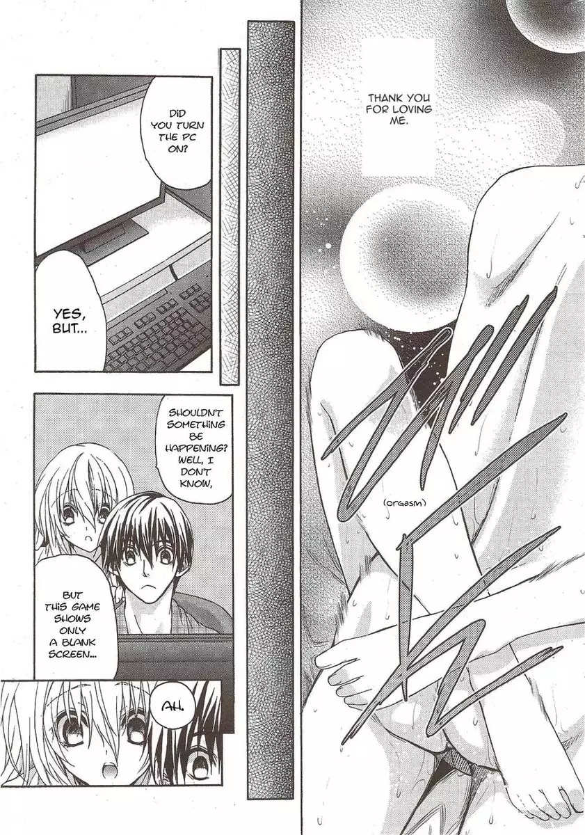 Double Image Kafka 6 [END]