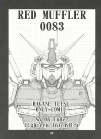 [ONE-SEVEN (Hagane Tetsu)] RED MUFFLER 0083 (Gundam 0083)