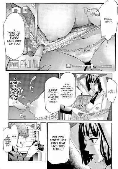 Sakuramiya Shimai no Netorare Kiroku | The Sakuramiya Sister's NTR Records Ch. 1-4