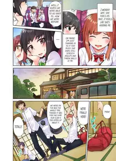 Traditional Job of Washing Girls' Body