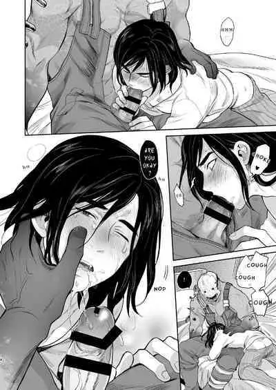 Shiawasena Otoko no Hanashi | The Story Of A Happy Man