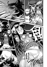 (C83) [774 House (774)] Hadakahime Honoka Zecchou Kakusei Buta Koubi | The Naked Princess Honoka Awakens from Climaxing by Copulating with a Pig [English]