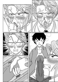 [SUNSUN LAB] Mesu no Shitsuke