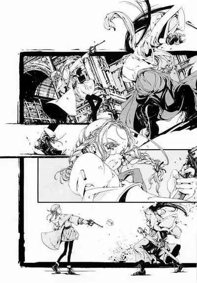 (CR37) [70 Nenshiki Yuukyuu Kikan (Endou Okito)] ORGAN-Tino 01-02[Chinese] [拾荒者汉化组] [Incomplete]