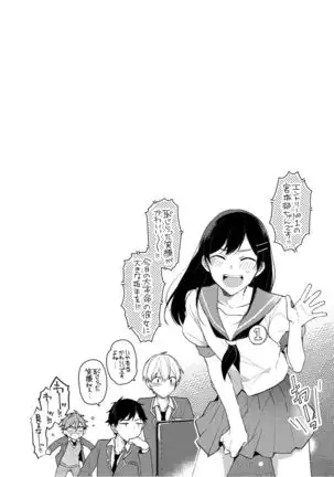 Lian Qing Jiang Fu rabugemu[(Da - Zhao Gu kotori