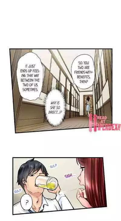 Jimiko wa Igai ni Erokatta | Simple yet Sexy Ch. 1-75