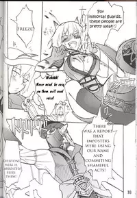 (C70) [Robina go round (Robina)] Hurihuri Mithra! (Final Fantasy XI) [English]