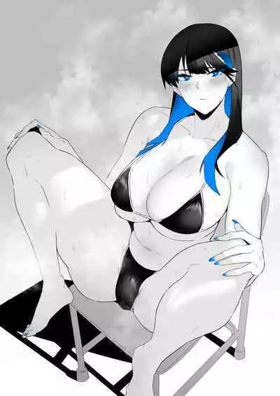 [Kagto] Machida-chan 1-7