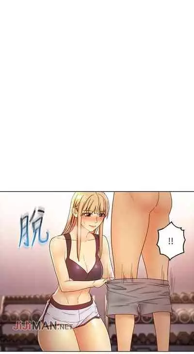 【周二连载】继母的朋友们（作者：Red-A&頸枕） 第1~71话