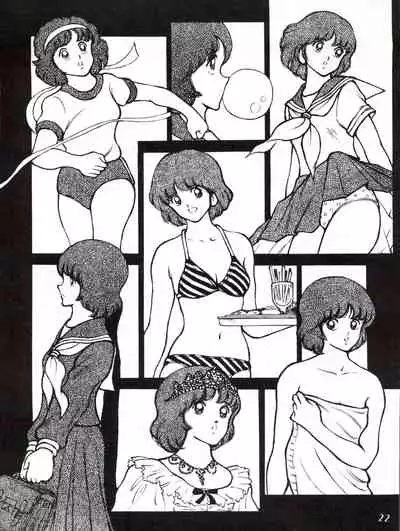 [STUDIO写裸苦 (写裸苦聖也)] 感触 -TOUCH- vol.3 ver.99 (みゆき)[修改+汉化版]