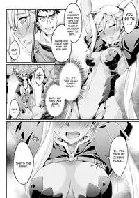 [Ootsuki Wataru] Kuroinu ~Kedakaki Seijo wa Hakudaku ni Somaru~ THE COMIC Chapters 1-5 [English] {Kizlan} [Digital]
