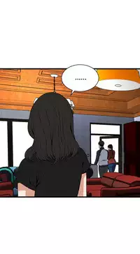 Take a Peek 偷窥 Ch.39~60 [Chinese]中文