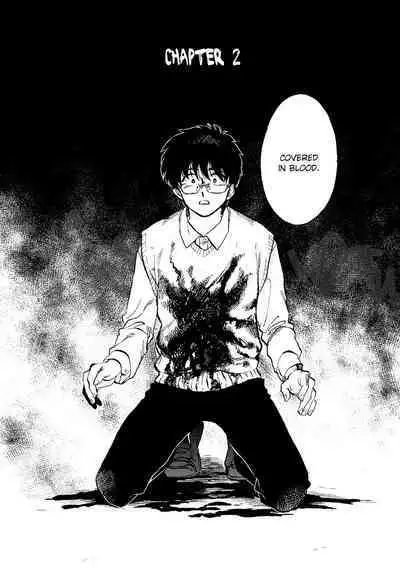 Gesshoku Kitan