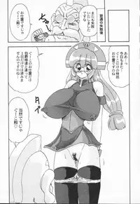 [Kamitou Masaki] Aniparo Anthology - Bishoujo Senshi Wars (Bishoujo Senshi Sailor Moon)