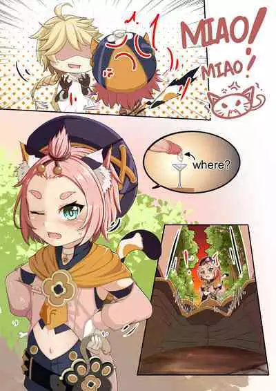 [Yamazaki Ginryu] Diona to no Nichijou -Mondai Hen- | 与迪奥娜的日常 -问题篇- (Genshin Impact) [Chinese] [Decensored]