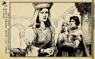 十字军的覆灭 黄云松 张昌洵绘 岭南美术出版社 上+下