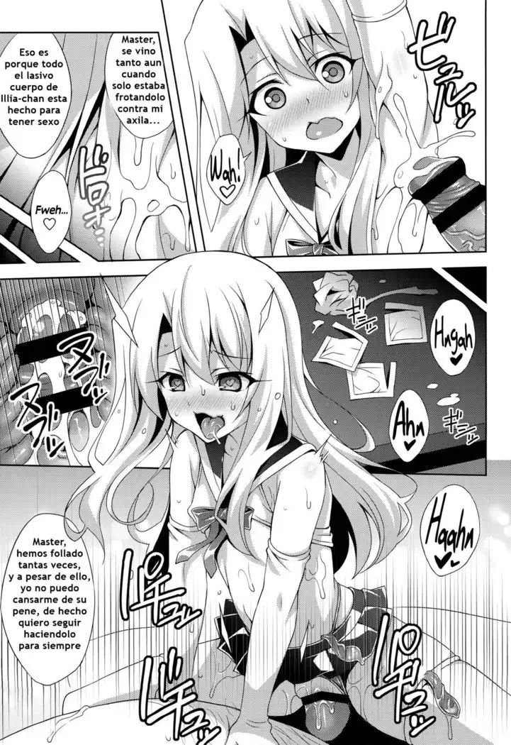 Kyuusei Maryoku Chuudoku 3 Mana Poisoning 3