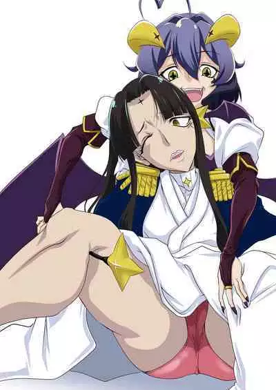 ロ〇ド様だけ100回イカないと出られない部屋