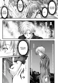 (C80) [HIGH RISK REVOLUTION (Aizawa Hiroshi)] Shiori Vol.18 Koigokoro, Shoushin (Tokimeki Memorial) [English] [Usual Translations]
