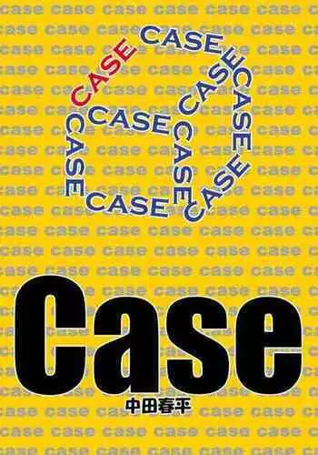 Case V.2